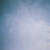 Eden — Forever//Over — обложка